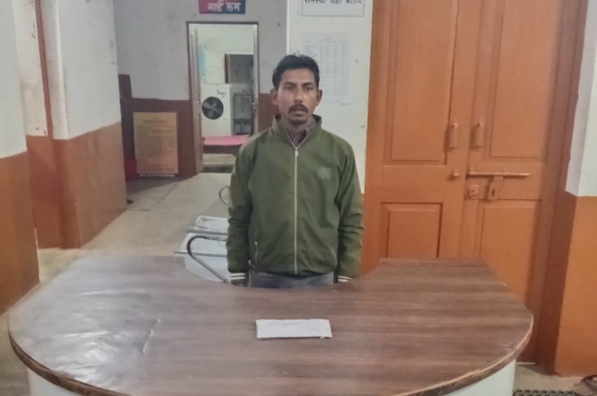 ऑनलाइन खरीदारी के नाम पर ठगी :  Any Desk App डाउनलोड करवा कर की गई लाखों की धोखाधड़ी... जामताड़ा का आरोपी कोनी पुलिस की गिरफ्त में