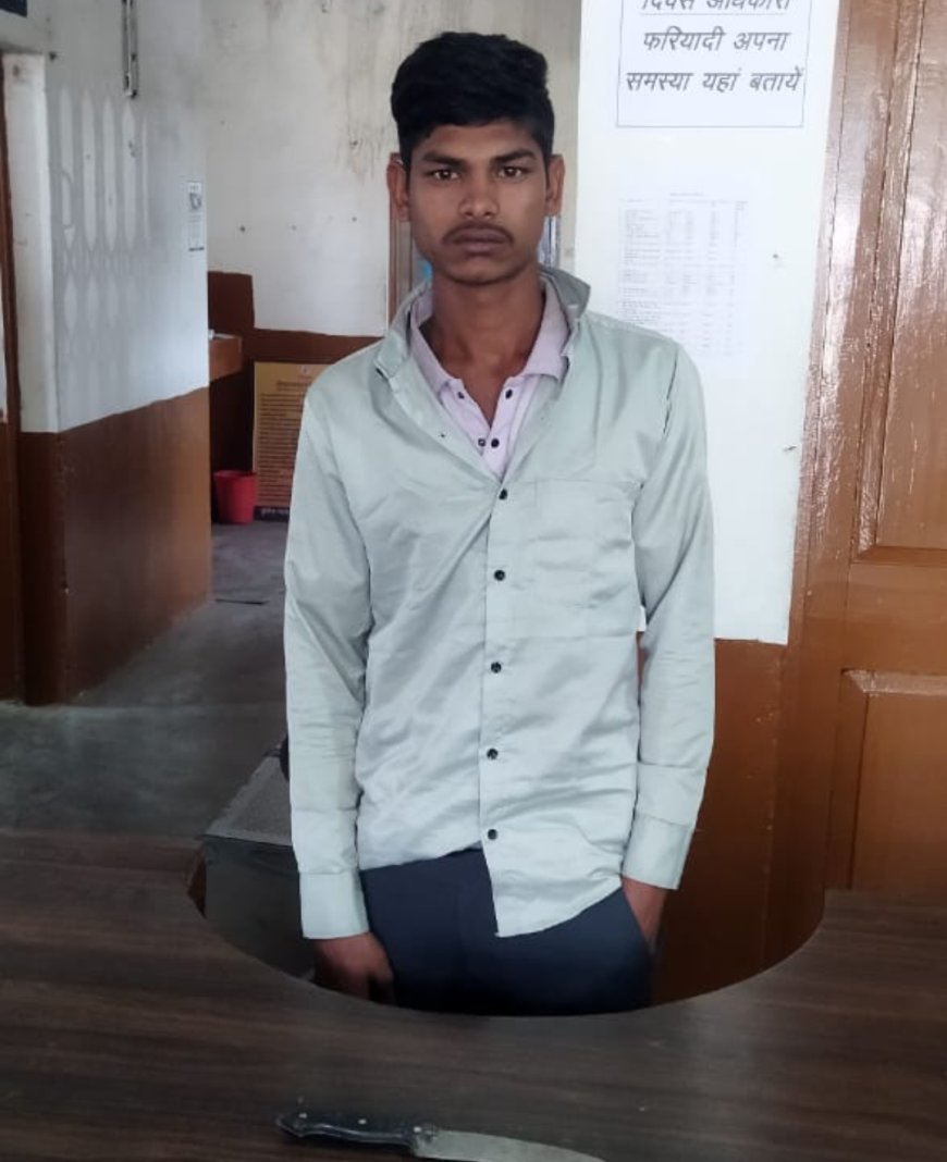 ऑटो चालक पर नुकीले हथियार से हमला करने वाला आरोपी कोनी पुलिस की गिरफ्त में...आर्म्स एक्ट के तहत भेजा गया जेल