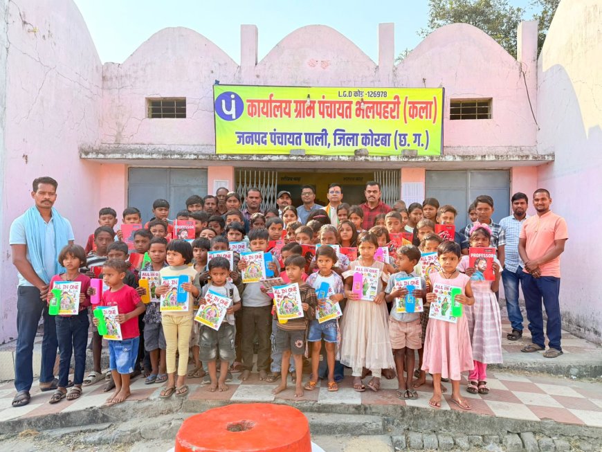 अटल बिहारी वाजपेयी के जयंती को सेवा सुशासन दिवस के रुप में मनाया गया,भाजपा जिलाध्यक्ष पिछड़ा वर्ग मोर्चा के डॉ.विजय राठौर ने लगभग 100 बच्चों को शिक्षण समाग्री का वितरण कर 5 जरूरतमंद बच्चों का 12 वीं तक लिया पढ़ाई का जिम्मा