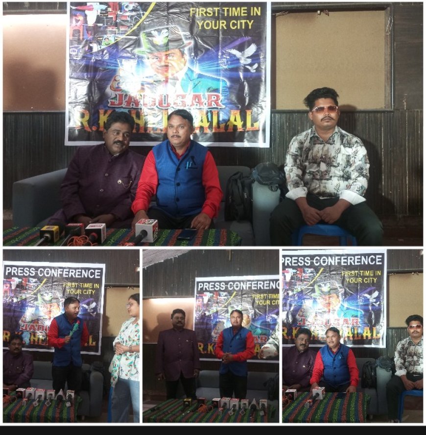 रोमांच और तिलस्मी जादू का महाखेल .... 26 दिसंबर से बिलासपुर के शिव टॉकीज में ...