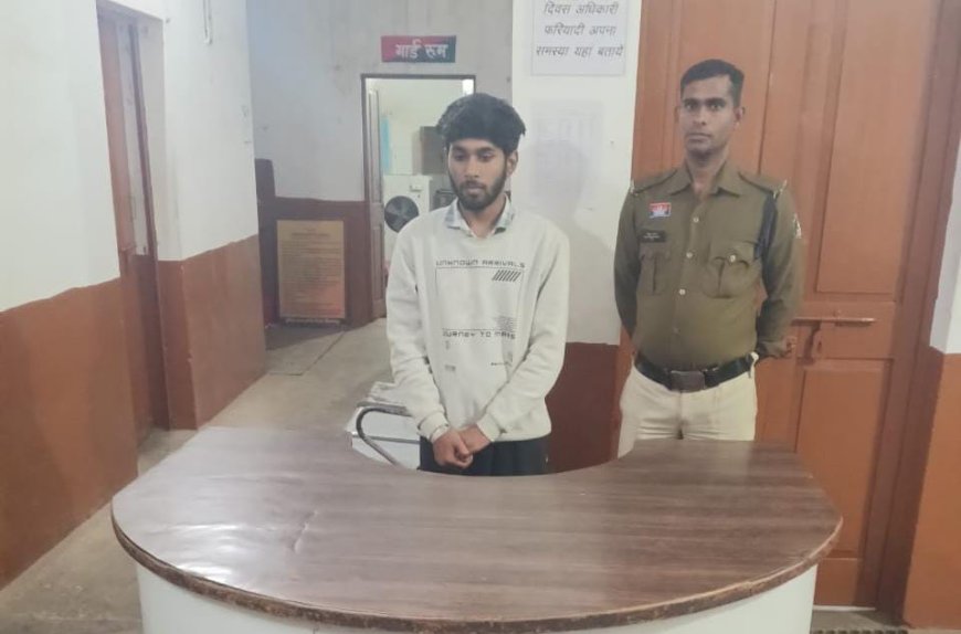 नाबालिग से दुष्कर्म करने वाला फरार आरोपी कोनी पुलिस की गिरफ्त में...फरार होकर प्रयागराज (इलाहाबाद) में छिपा था आरोपी, कोनी पुलिस की कड़ी मेहनत से हुई गिरफ्तारी...04 माह पूर्व पुलिस अभिरक्षा से हुआ था फरार