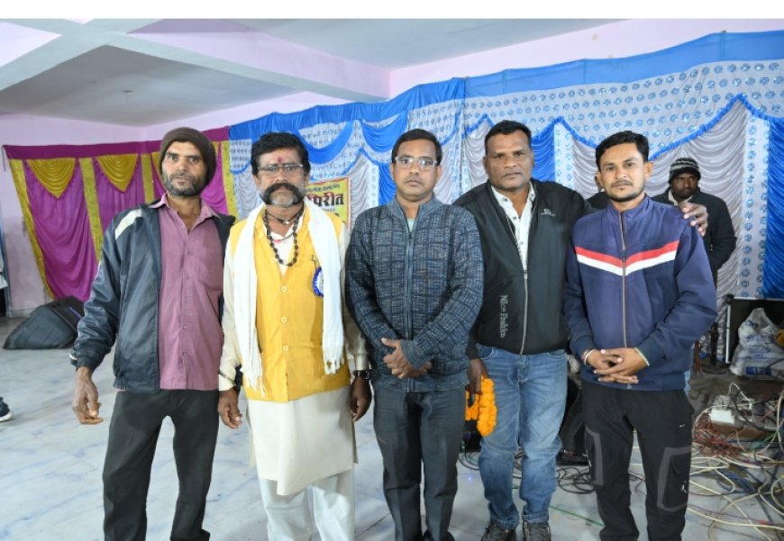 धूमधाम से मनाई गई संतशिरोमणि बाबा गुरु घासीदास जयंती, डिघौरा में दिखी सामाजिक एकता