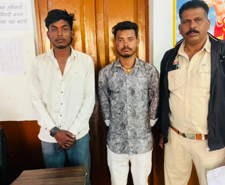 आपराधिक प्रवृत्ति के बदमाशों के विरुद्ध कोनी पुलिस का प्रहार