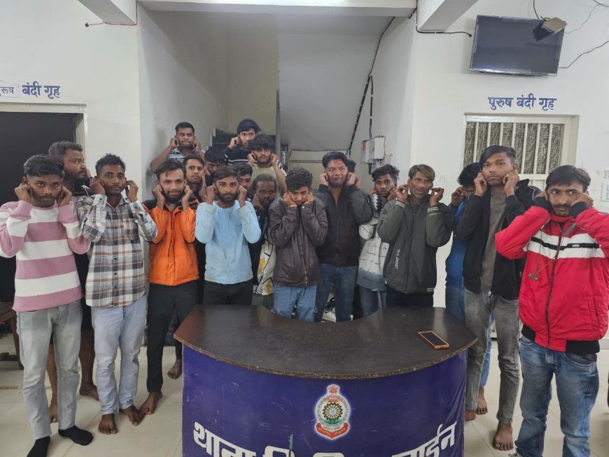 सार्वजनिक स्थानों पर अड्डेबाजी और शराबखोरी पर सिविल लाइन पुलिस का शिकंजा...23 लोगों पर सख्त कार्यवाही