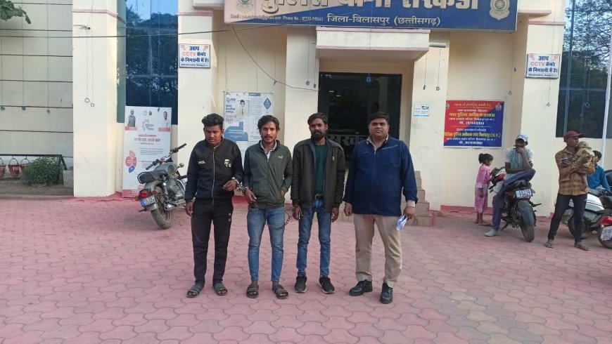 बीच चौराहे पर हुज्जतबाजी और झगड़े पर सरकंडा पुलिस की त्वरित कार्रवाई,3 बदमाश गिरफ्तार