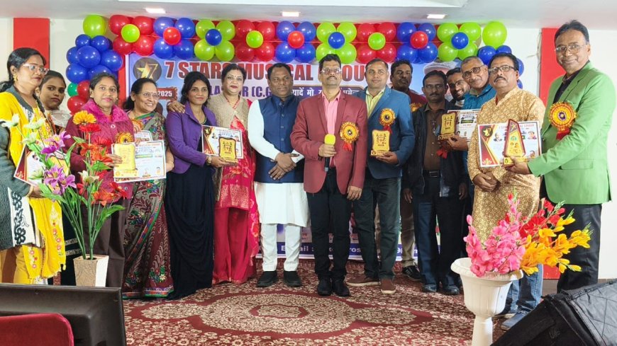 7 स्टार म्यूजिकल ग्रुप ने सुरों से मोहम्मद रफी, धर्मेंद्र को किया याद “रफी की यादें” कार्यक्रम संपन्न