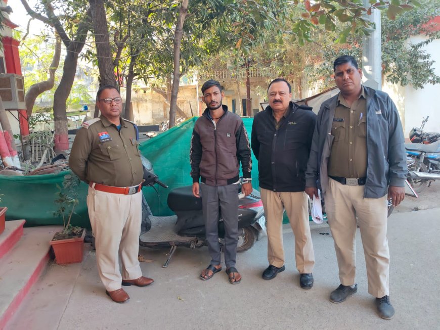 शहर में वाहन चोरी पर पुलिस का शिकंजा,एक्टिवा चोरी मामले में आरोपी पकड़ा गया...सिटी कोतवाली पुलिस की कार्रवाई