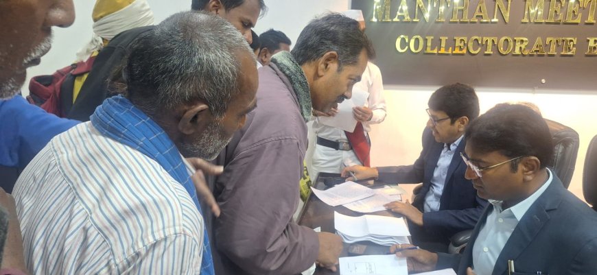 भांचादान में मिले भूमि को अवैध कब्जा से...मुक्ति दिलाने आदिवासी किसान की फरियाद...साप्ताहिक जनदर्शन में सैकड़ों लोगों की सुनवाई