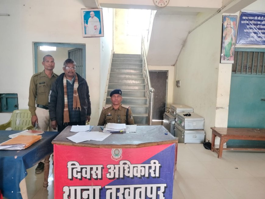 ट्रक मे 25 टन चावल गबन कर बिहार  फरार...ट्रक चालक गिरफ्तार,तखतपुर पुलिस ने भेजा जेल