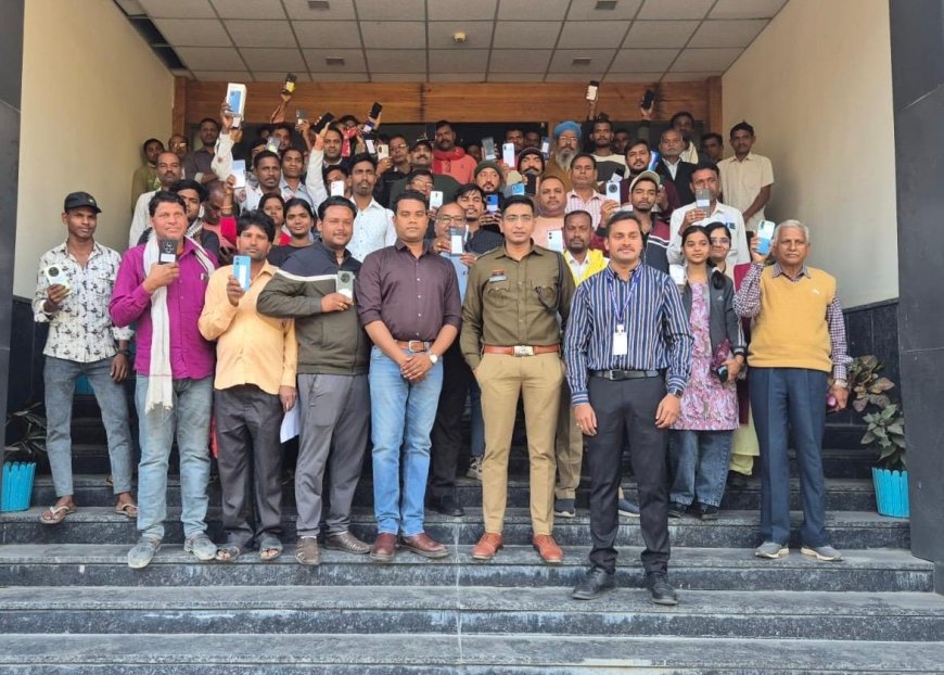 आपकी एक आस बनी हकीकत: बिलासपुर पुलिस ने चेतना अभियान में 100 गुम मोबाइल लौटाकर लौटाई मुस्कान