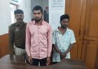 कोनी थाना क्षेत्र में शांति व्यवस्था को लेकर पुलिस की सख्त कार्रवाई,2 गिरफ्तार