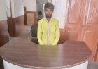 नाबालिग को बहला-फुसलाकर भगाने वाला आरोपी कोनी पुलिस के हत्थे चढ़ा