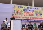 स्वास्थ्य मनोरंजन के साथ वाकाथन/ एरोबिक्स के माध्यम लोगों को किया गया यातायात के प्रति जागरूक...जिला कलेक्टर की गरिमामयी उपस्थिति में यातायात पुलिस बिलासपुर द्वारा सड़क सुरक्षा जागरूकता कार्यक्रम