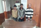 झगड़ा छुड़ाने गए व्यक्तियों से मारपीट कर नुकीले धारदार चीज से हमला करने वाले 03 आरोपी कोनी पुलिस की गिरफ्त में