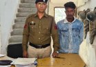 चाकू लहराते दहशतगर्दी करते, आदतन बदमाश को तोरवा पुलिस ने किया गिरफ्तार,कब्जे से 01 नग बटनदार चाकू किया गया जप्त...आम्र्स एक्ट के तहत की गई कार्यवाही
