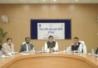 कलेक्टर कुणाल दुदावत ने ली नारकोटिक्स को-ऑर्डिनेशन समिति की बैठक...मादक पदार्थों की उपलब्धता, उपयोग और बिक्री पर सख्त कार्रवाई के निर्देश