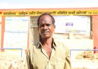 कृषक उन्नति योजना से बदली ग्राम कछार के किसान आनंद सिंह कंवर की तकदीर