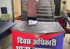 कबीरधाम में छिपा था फरार लुटेरा, तखतपुर पुलिस ने किया गिरफ्तार