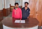 गुरुघासीदास विश्वविद्यालय के हॉस्टल मेस में छात्र को चाकू लेकर दौड़ाने, मारपीट करने वाले 02 आरोपी को कोनी पुलिस ने किया गिरफ्तार