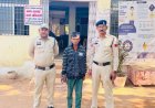 बहला-फुसलाकर भगाने और पाक्सो एक्ट मामले में सीपत पुलिस को बड़ी सफलता...आरोपी भेजा जेल
