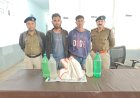 ग्राम बिटकुला में सीपत पुलिस की रेड दो आरोपी गिरफ्तार...18 लीटर अवैध कच्ची महुआ शराब सहित नगदी जप्त कर आरोपी को आबकारी एक्ट के तहत गिरफ्तार कर भेजा गया न्यायिक रिमांड पर
