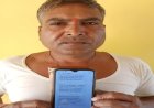 सफलता की कहानी -सम्मान निधि योजना ने बदल दी ज़िंदगी, आत्मनिर्भर बने सीताराम