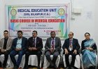 सिम्स बिलासपुर में राष्ट्रीय स्तर की तीन दिवसीय कार्यशाला का आयोजन: चिकित्सा शिक्षा की नई पद्धतियों पर प्रशिक्षण