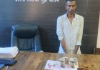 चोरी के प्रकरण सुलझाने में सरकंडा पुलिस की तत्...रिपोर्ट के महज चंद घंटों के आरोपी गिरफ्तार...नगदी व आर्टिफिशियल ज्वेलरी बरामद