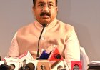 प्रत्येक ग्रामीण परिवार को सुरक्षित, शुद्ध एवं सतत पेयजल उपलब्ध  कराना सरकार का लक्ष्य : उपमुख्यमंत्री अरुण साव
