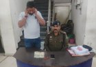 बिलासपुर: मोबाइल से IPL क्रिकेट सट्टा खिलाने वाला आरोपी गिरफ्तार, iphone समेत नगदी जब्त