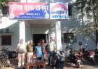 एसपी के निर्देश पर रतनपुर पुलिस की कार्रवाई...20 पांव देशी व 10 पाव अंग्रेजी शराब जब्त