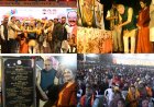 तीन दिनी बेलतरा महोत्सव का रंगारंग समापन, कलाकारों ने बांधा समा...समापन समारोह में विधायक धरमजीत सिंह ने की शिरकत...नगपुरा में सामुदायिक भवन का किया भूमिपूजन