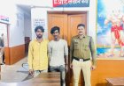 शांति व्यवस्था बनाए रखने थाना कोनी पुलिस की कार्रवाई,दो व्यक्तियों पर प्रतिबंधात्मक कार्यवाही