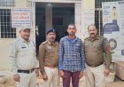 तलवार लहराकर दहशत फैलाने वाला बदमाश गिरफ्तार...सीपत पुलिस की त्वरित कार्रवाई