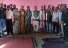 ब्लॉक कांग्रेस कमेटी हरदी बाजार की बैठक संपन्न, मनरेगा बचाओ अभियान चलाने का निर्णय