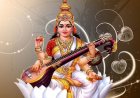 बसंत पंचमी पूजा मुहूर्त 2026: बसंत पर किस समय करें पूजा, जानिए क्या है आज सरस्वती पूजा का मुहूर्त?