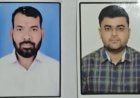 इलाज में लापरवाही, मरीज की मौत, डॉक्टर और मैनेजर गिरफ्तार