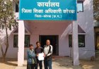 छत्तीसगढ़ अखबार वितरक संघ ने शासकीय कार्यालयों व संस्थानों में अखबार अनिवार्य करने की रखी मांग