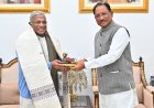 रायपुर : मुख्यमंत्री विष्णुदेव साय से राज्यसभा के उप सभापति हरिवंश ने की सौजन्य मुलाकात