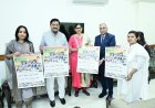 खाद्य नागरिक आपूर्ति अधिकारी कर्मचारी संघ के वार्षिक कैलेंडर का विमोचन
