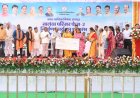 उप मुख्यमंत्री अरुण साव ने 1017 सीटर नए नालंदा परिसर का किया भूमिपूजन...21 करोड़ से अधिक की लागत से बनेगा नया परिसर...नालंदा परिसर फेज-2 में पढ़ने वाले युवा गढ़ेंगे अपनी सफलता का नया इतिहास –  अरुण साव