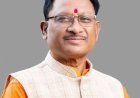रायपुर : मुख्यमंत्री विष्णु देव साय ने राष्ट्रीय पर्यटन दिवस पर प्रदेशवासियों को दी शुभकामनाएं
