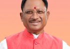 मुख्यमंत्री विष्णुदेव साय बिलासपुर में फहराएंगे तिरंगा...मिनट टू मिनट कार्यक्रम जारी...गणतंत्र दिवस समारोह की तैयारियां पूर्ण