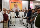 मुख्यमंत्री विष्णु देव साय ने धर्मी देवी जसूजा के निधन पर दी श्रद्धांजलि