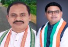 सीपत ब्लॉक कांग्रेस कार्यकर्ता सम्मान सम्मेलन कल खाड़ा में...शामिल होंगे मस्तूरी विधायक दिलीप लहरिया