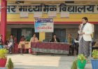 राष्ट्रीय बालिका दिवस के अवसर पर विधिक जागरूकता शिविर का हुआ आयोजन