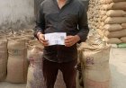 सफलता की कहानी-किसान हितैषी योजनाओं से खुश हैं किसान, निश्चिंत होकर बेच रहे धान