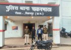 एचएफ डीलक्स से झपटमारी करने वाले दो आरोपी को चकरभाठा पुलिस ने किया गिरफ्तार,मोबाइल व बाइक जब्त