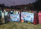 कोरबी (छुईहापारा) में गरजे कांग्रेसी, “मनरेगा बचाओ” अभियान में उमड़ा जनसैलाब