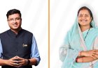 मंत्री लक्ष्मी राजवाड़े की बड़ी पहल : सूरजपुर में राज्य स्तरीय करियर मार्गदर्शन मेला